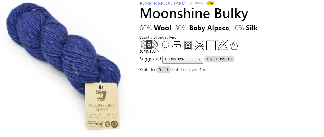 HERMITE PONCHO - JUNIPER MOON FARM MOONSHINE BULKY